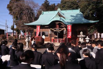 五所神社